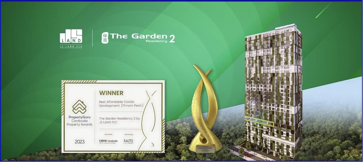 绿苑2期住宅楼项目获金边市2023年“最亲民公寓”奖项.jpg