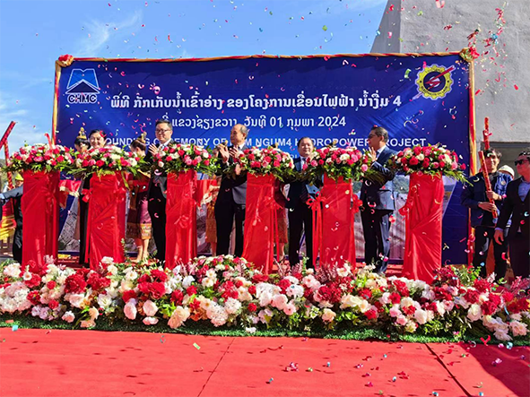老挝南俄4水电站下闸蓄水仪式现场.png