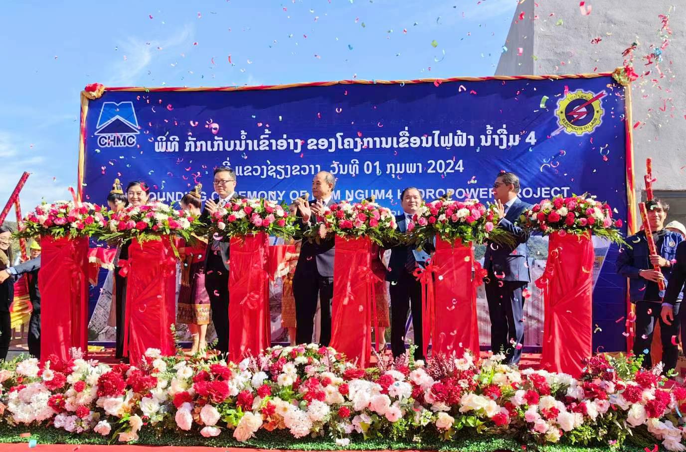老挝南俄4水电站下闸蓄水仪式现场.jpg